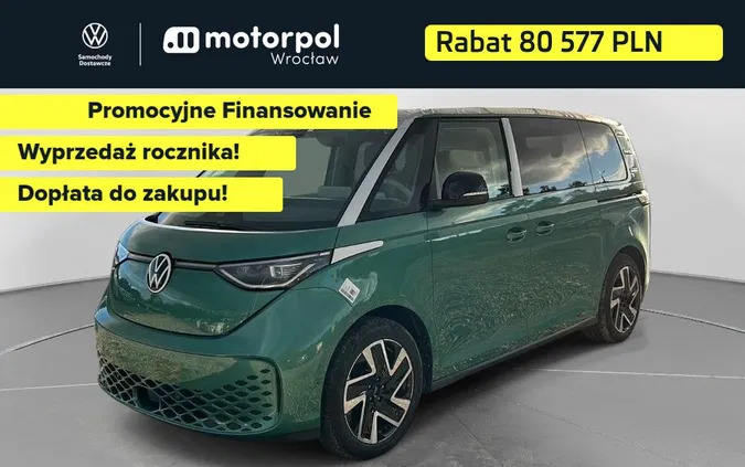 samochody osobowe Volkswagen ID.Buzz cena 242370 przebieg: , rok produkcji 2023 z Lesko